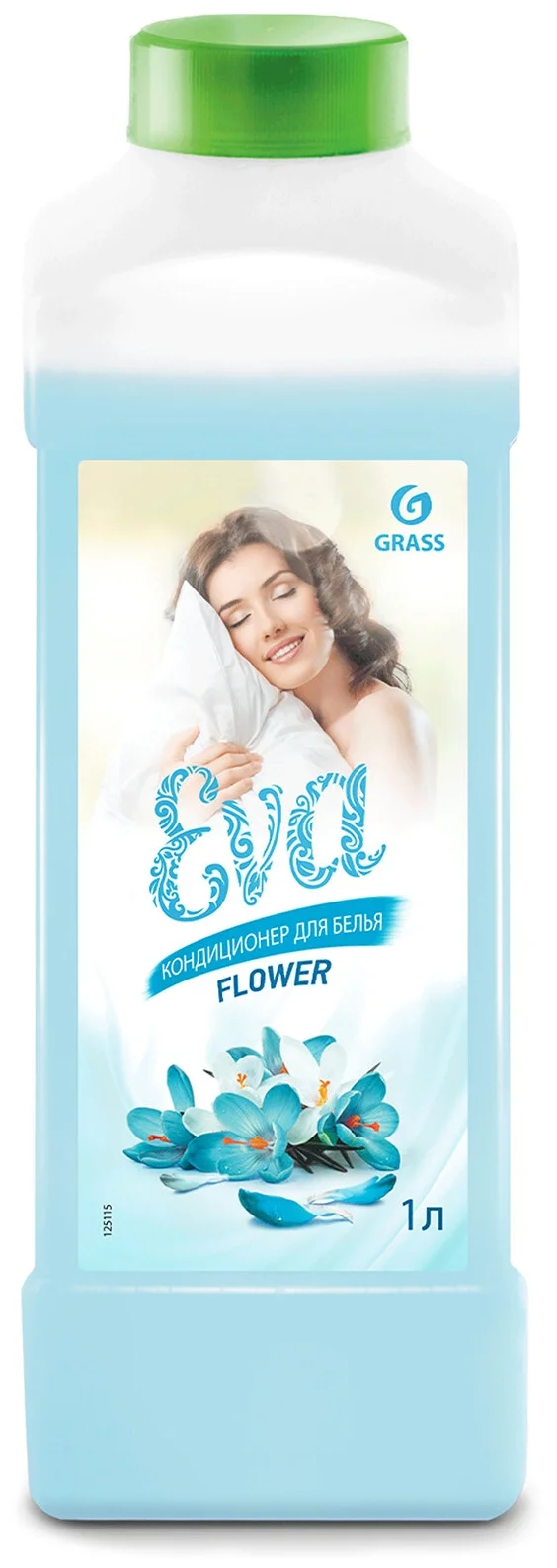 Grass EVA Flower - назначение: для шерсти и шелка, для нижнего белья, для хлопковых тканей, для цветных тканей, для синтетических тканей, для белых и светлых тканей, для черных и темных тканей