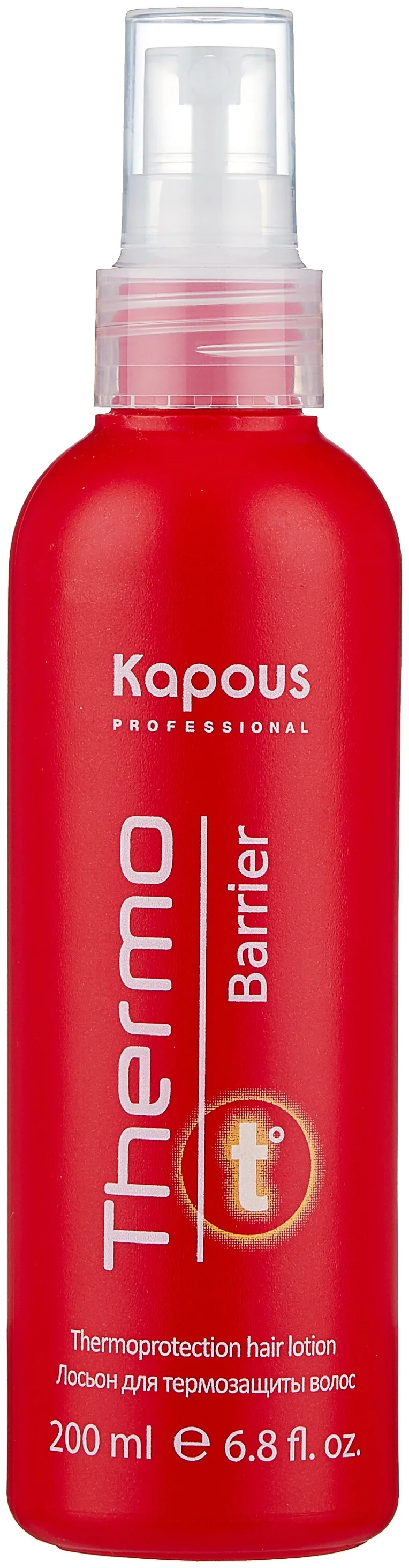 Kapous Professional лосьон для термозащиты волос Thermo Barrier - эффект: питание