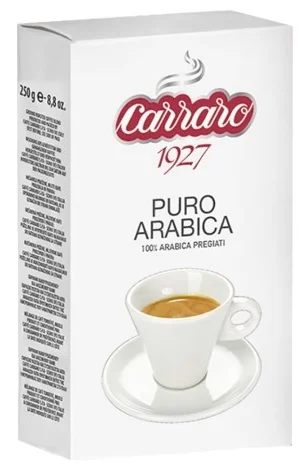 Carraro Arabica - вид зерен: арабика
