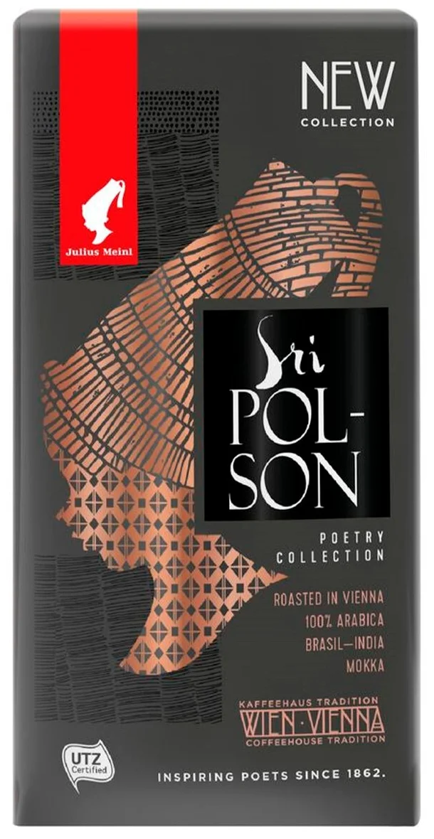 Julius Meinl Sri Polson Poetry Collection - вид зерен: арабика