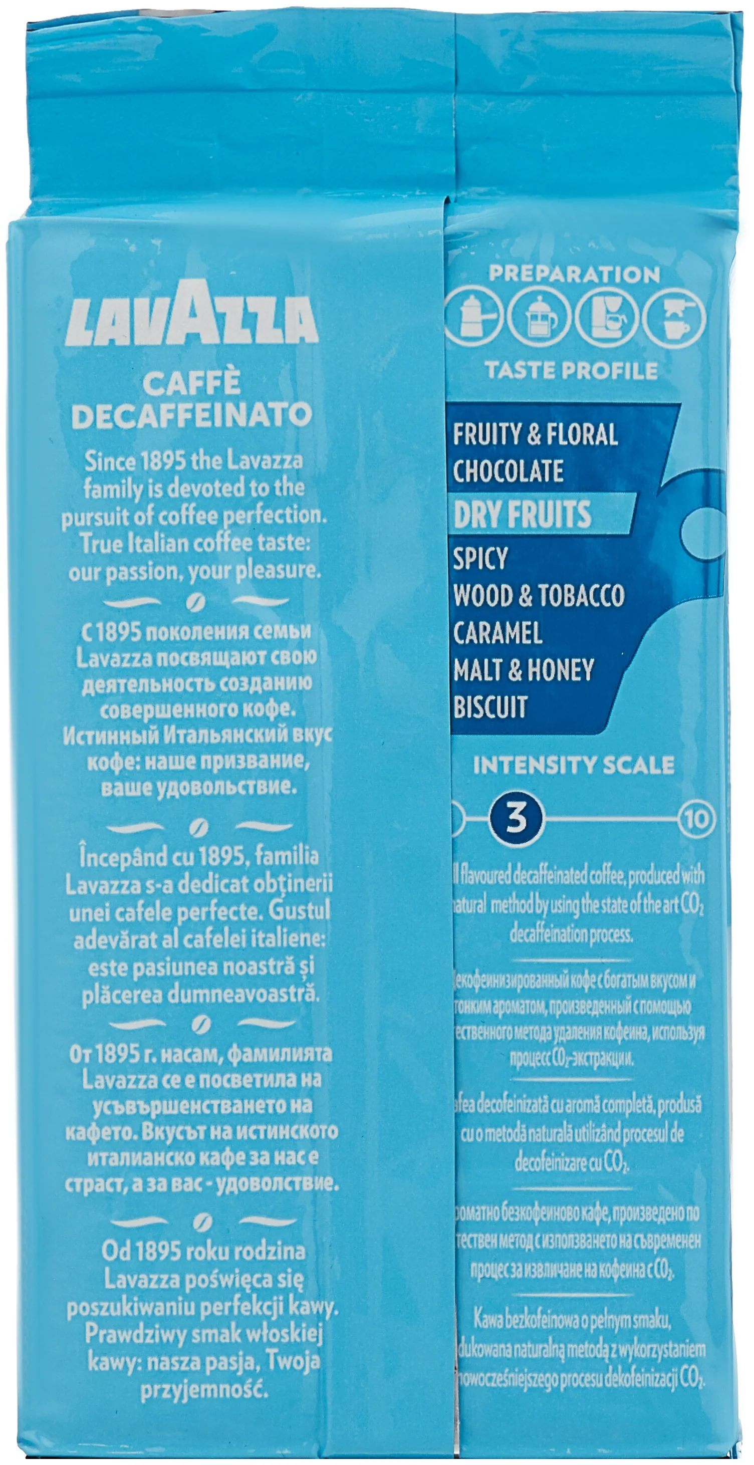 Lavazza Caffe Decaffeinato вакуумная упаковка - помол: средний