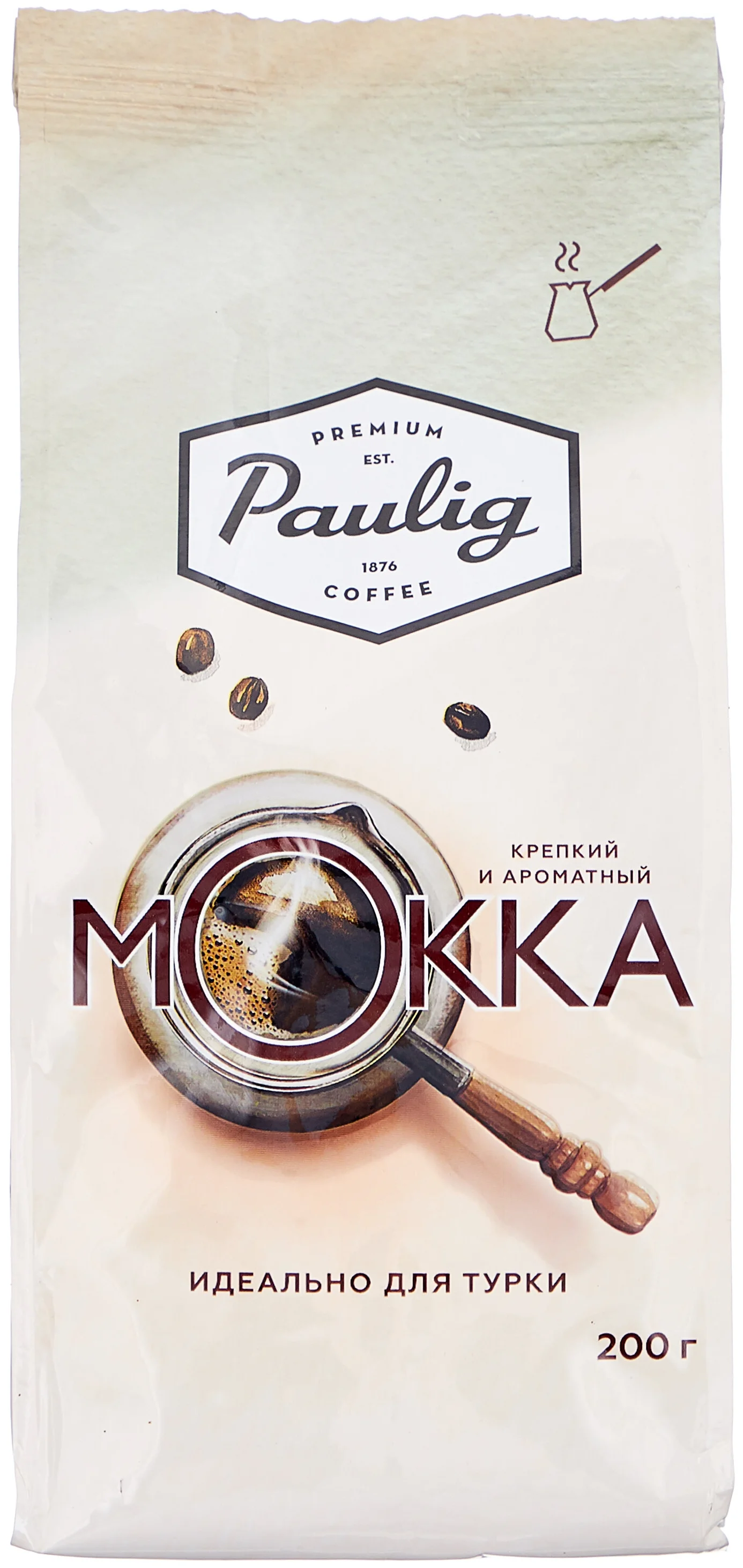 Paulig Mokka для турки - упаковка: вакуумная
