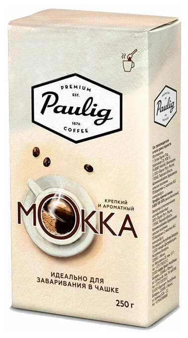 Paulig Mokka для заваривания в чашке - вид зерен: арабика