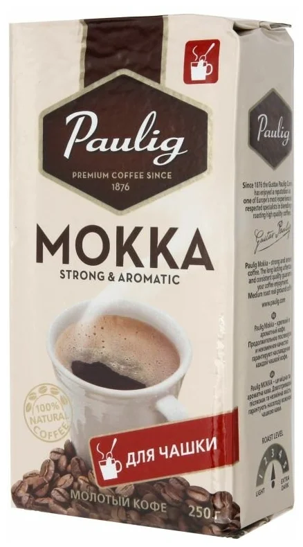 Paulig Mokka для заваривания в чашке - помол: средний
