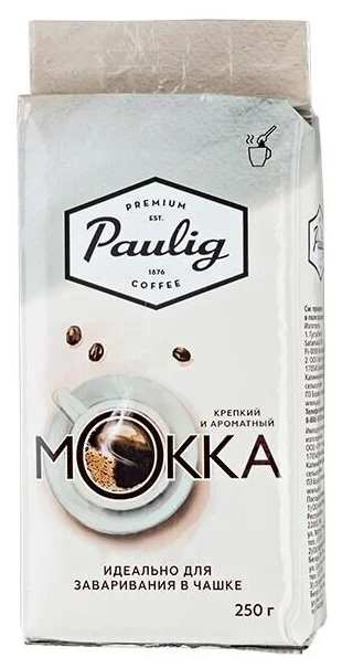 Paulig Mokka для заваривания в чашке - энергетическая ценность в 100 г: 218 ккал