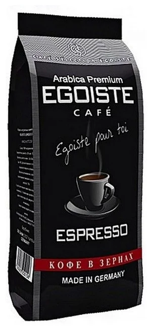 Egoiste Espresso - обжарка: средняя