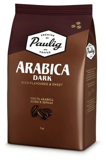 Paulig Arabica Dark - обжарка: темная