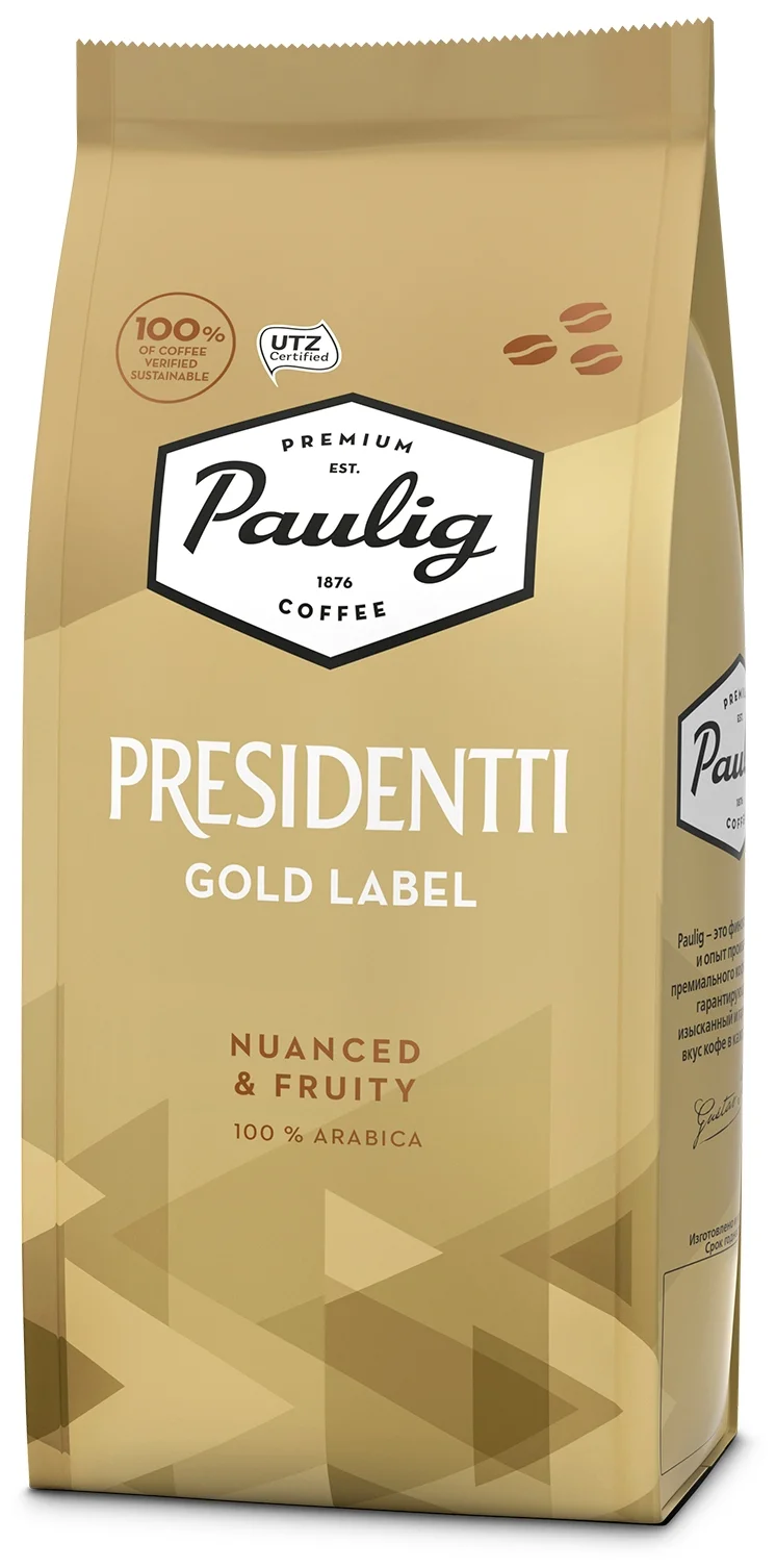Paulig Presidentti Gold Label - вид зерен: арабика