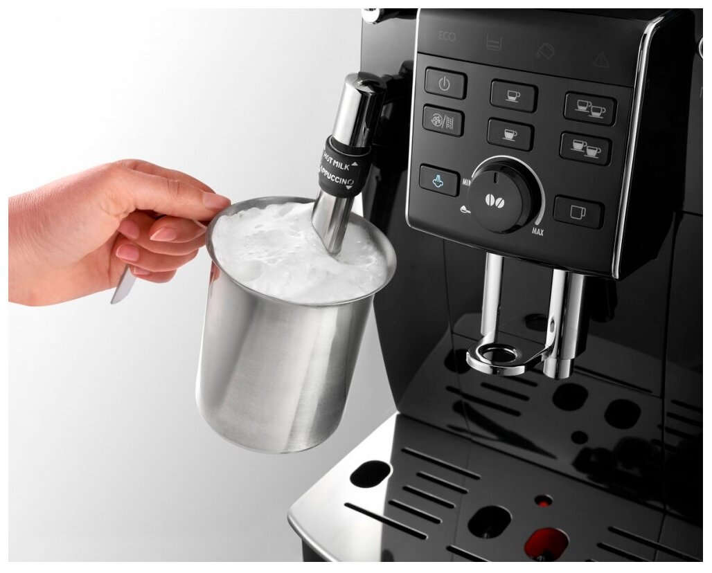 De'Longhi ECAM 23.120 - настройки: температура кофе, крепость кофе, объем порции горячей воды, жесткость воды