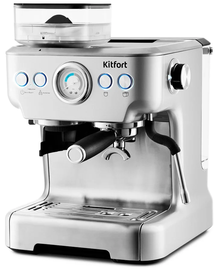 Kitfort KT-755 - тип используемого кофе: зерновой