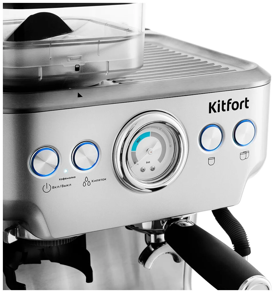 Kitfort KT-755 - приготовление капучино: ручное