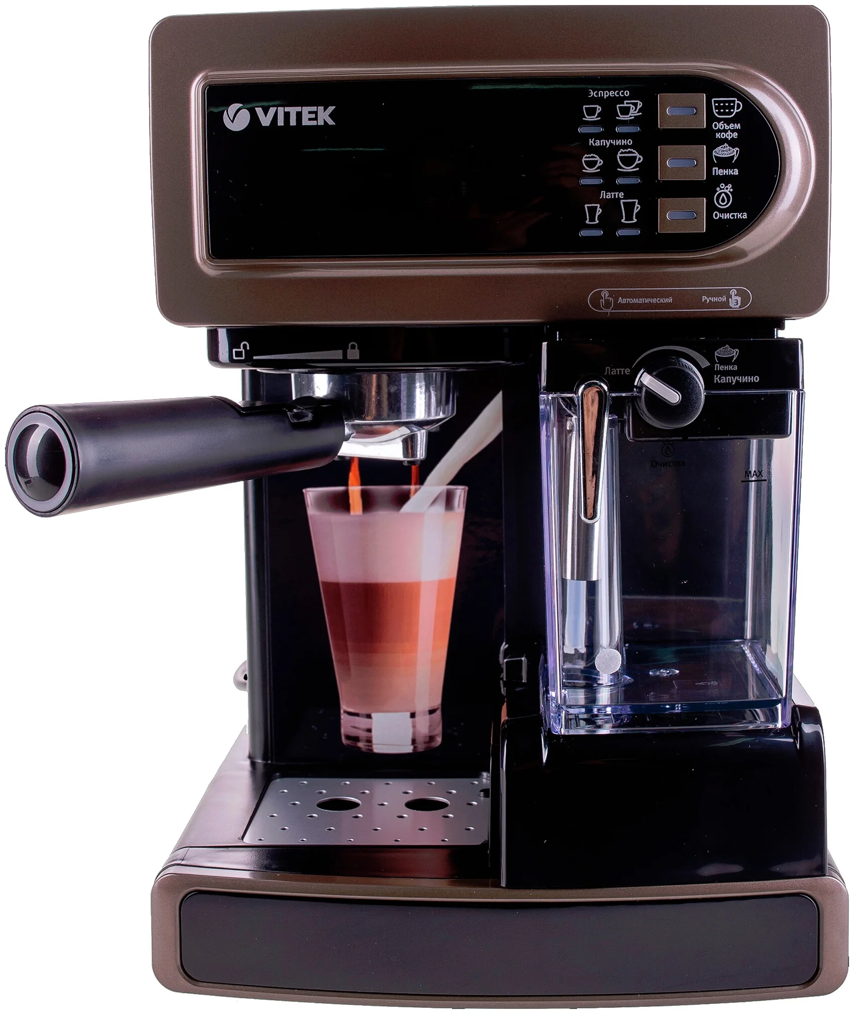 VITEK VT-1517 BN - давление помпы: 15 бар