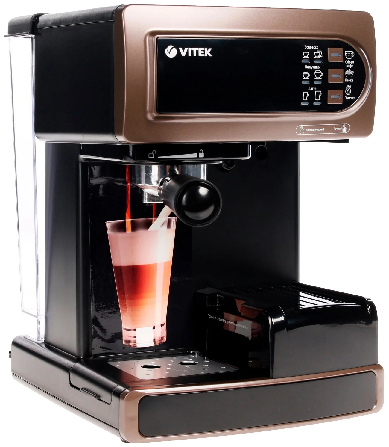 VITEK VT-1517 BN - тип напитка: латте, капучино, эспрессо