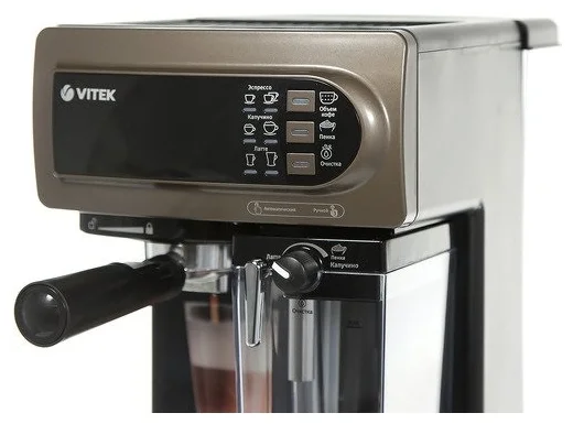 VITEK VT-1517 BN - одновременная раздача на 2 чашки: да