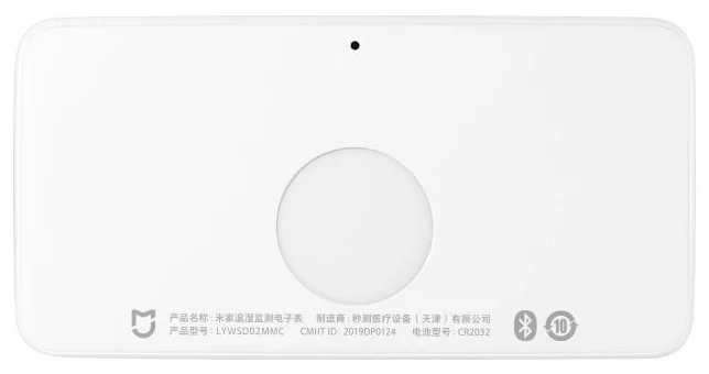 Xiaomi Mijia Temperature And Humidity Electronic Watch - батарейки: CR2032