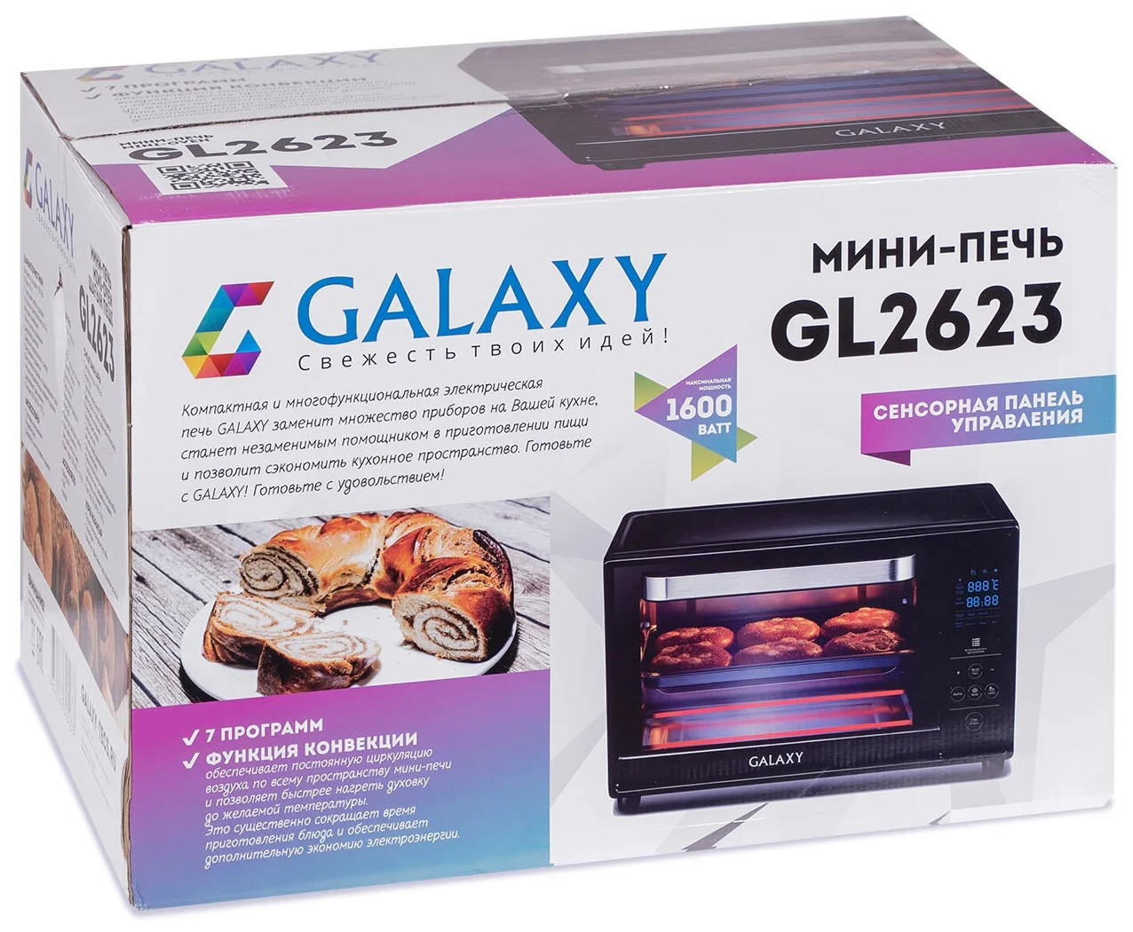 GALAXY GL2623 - материал корпуса: металл