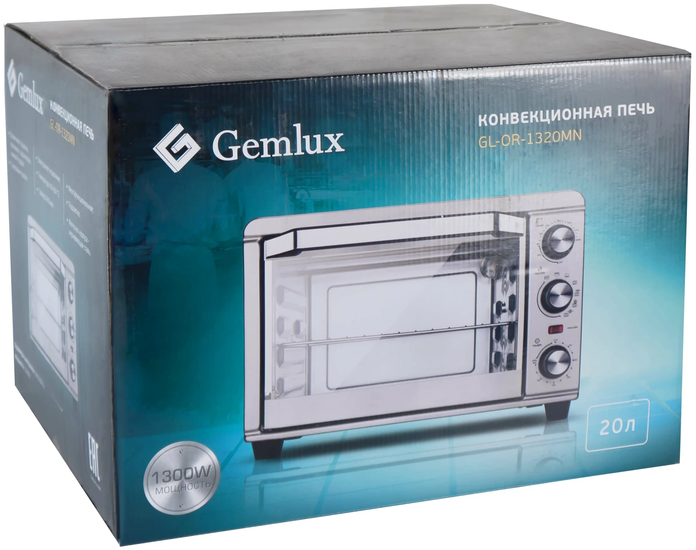 Gemlux GL-OR-1320MN - термостат: да