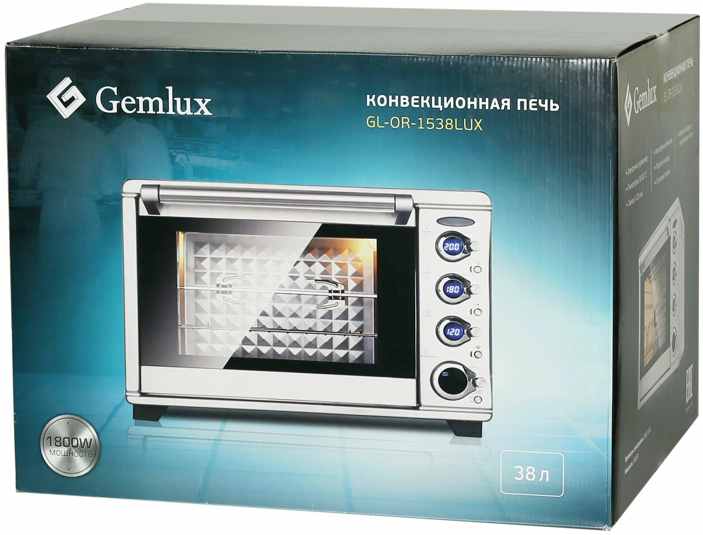 Gemlux GL-OR-1538LUX - термостат: да