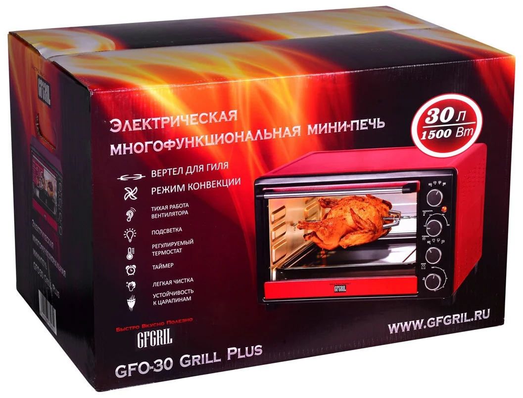 GFGRIL GFO-30 Grill Plus - термостат: да