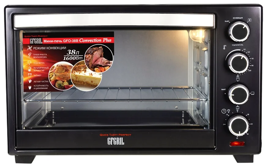 GFGRIL GFO-38B Convection Plus - режимы: верхний гриль, верхний нагрев, нижний нагрев, конвекция, верхний+нижний нагрев