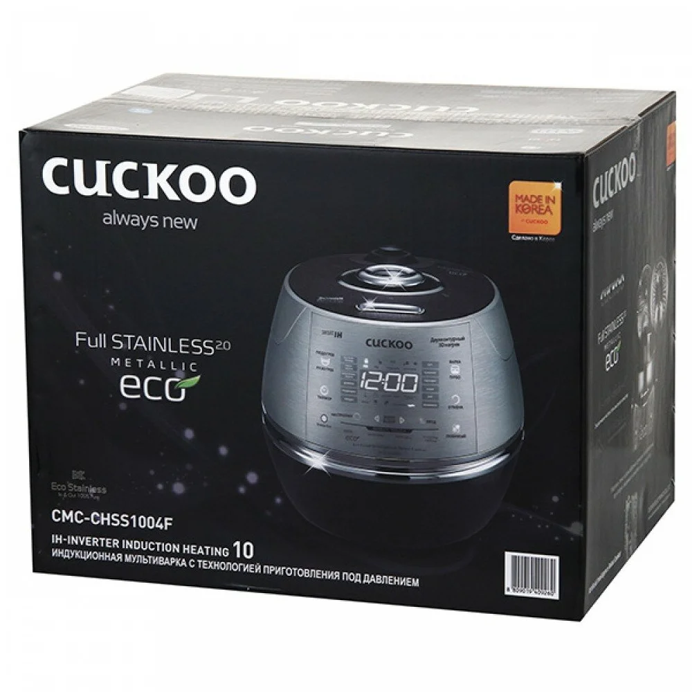 Cuckoo CMC-CHSS1004F - мощность: 740 Вт