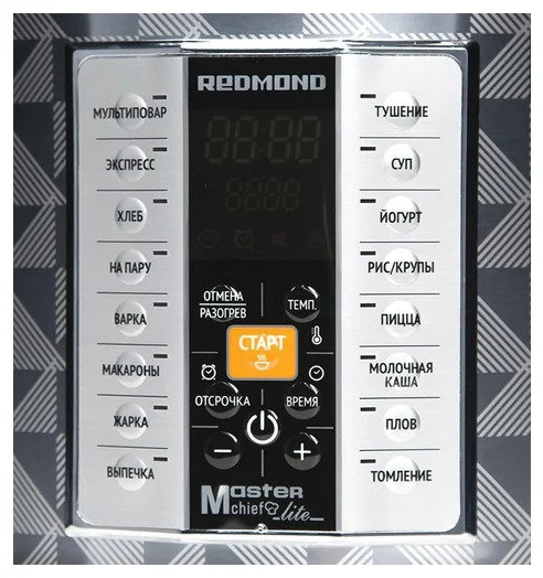 REDMOND RMC-M26 - управление: электронное