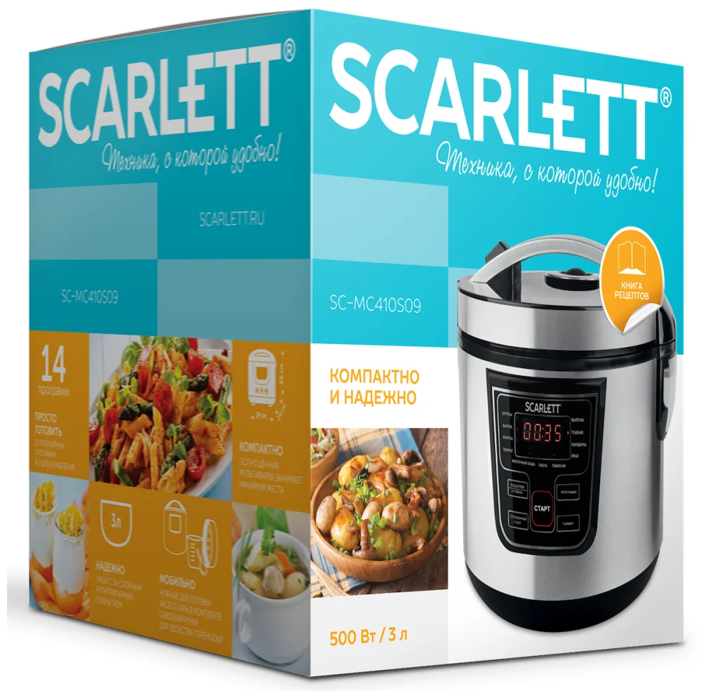 Scarlett SC-MC410S09 - программы: молочная каша, жарка, приготовление на пару, выпечка, тушение, паста, крупа