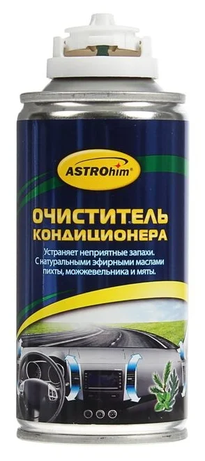 ASTROhim АС-8602 - консистенция: жидкость