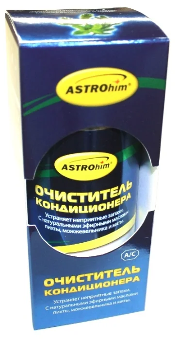 ASTROhim АС-8602 - нанесение распылением
