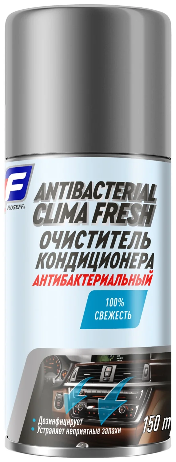 RUSEFF Antibacterial Clima Fresh - консистенция: жидкость