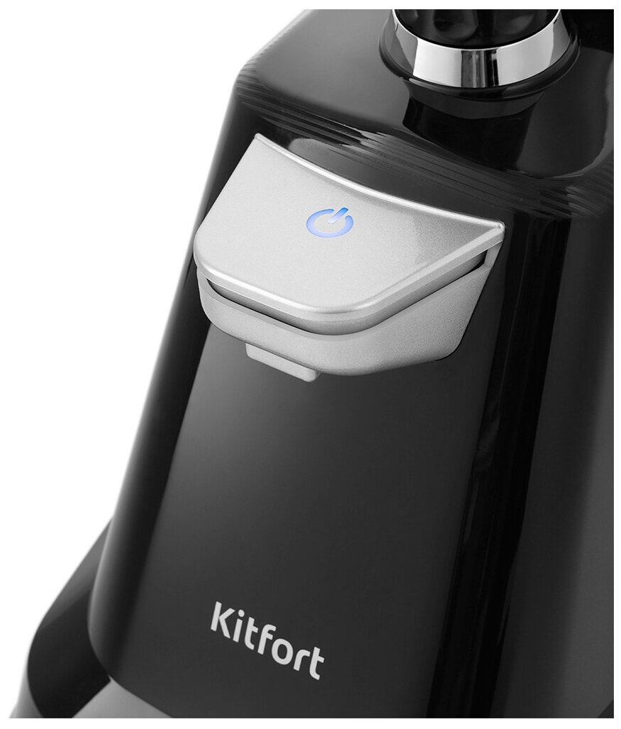 Kitfort КТ-960 - максимальная подача пара: 45 г/мин