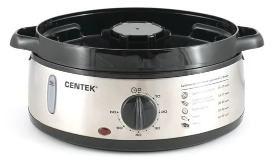 CENTEK CT-1457 - мощность 800 Вт
