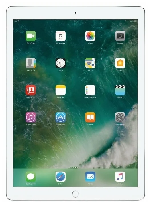 Apple iPad Pro 12.9 (2017) 512Gb Wi-Fi + Cellular - диагональ: 12.9" (2732x2048) IPS