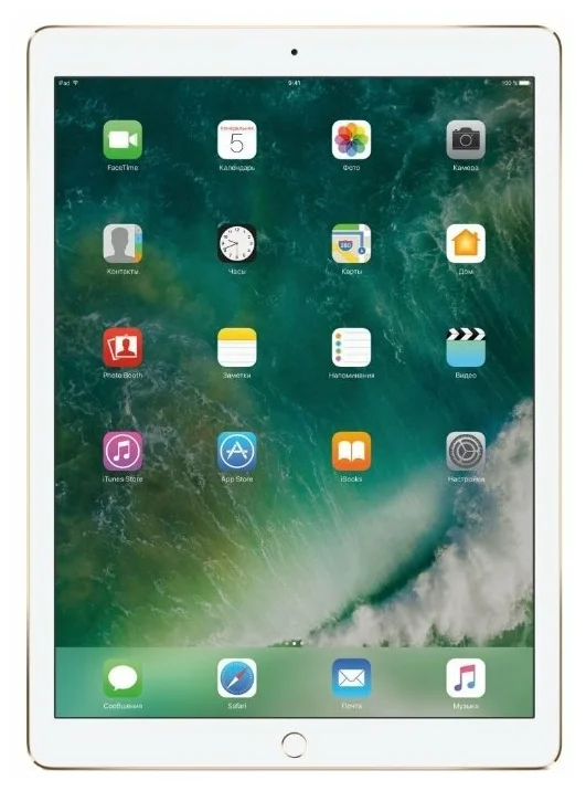 Apple iPad Pro 12.9 (2017) 512Gb Wi-Fi + Cellular - операционная система: iOS