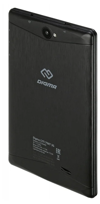 DIGMA CITI 7587 3G (2019) - оперативная память: 2 ГБ