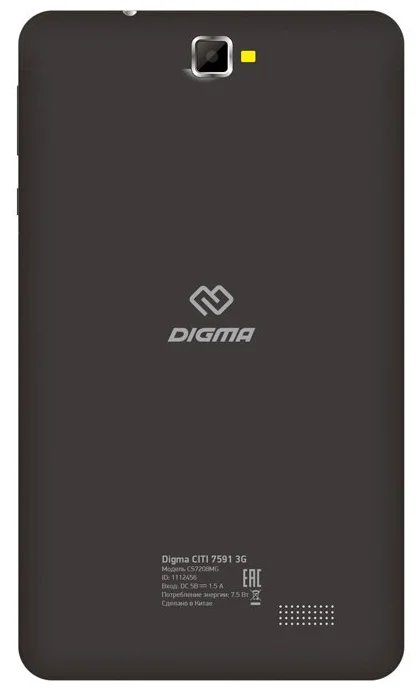 DIGMA CITI 7591 3G (2019) - камеры: основная 2 МП, фронтальная 0.30 МП