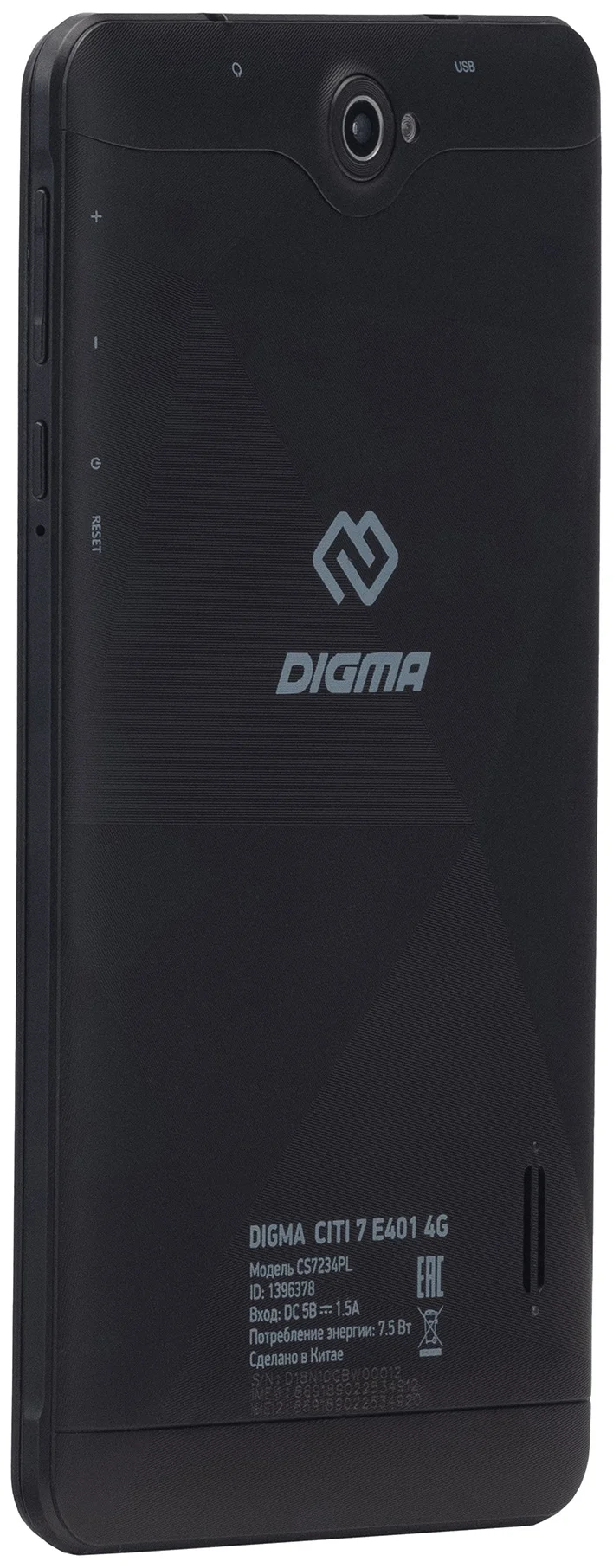 DIGMA CITI 7 E401 4G - SIM-карты: 2 (обычная)