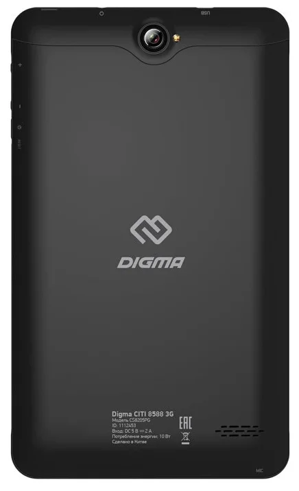 DIGMA CITI 8588 3G (2019) - встроенная память: 16 ГБ, слот microSDXC