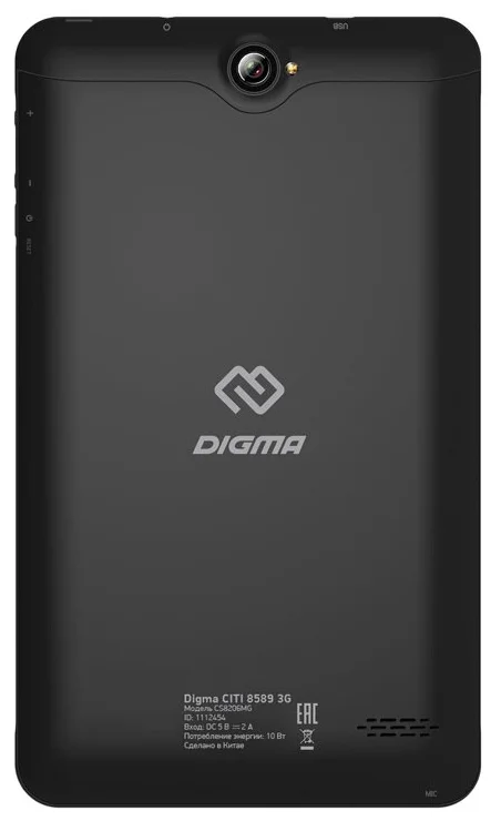 DIGMA CITI 8589 3G - камеры: основная 2 МП, фронтальная 0.30 МП