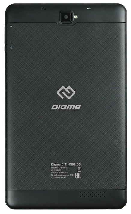 DIGMA CITI 8592 3G (2019) - процессор: MediaTek MT8321