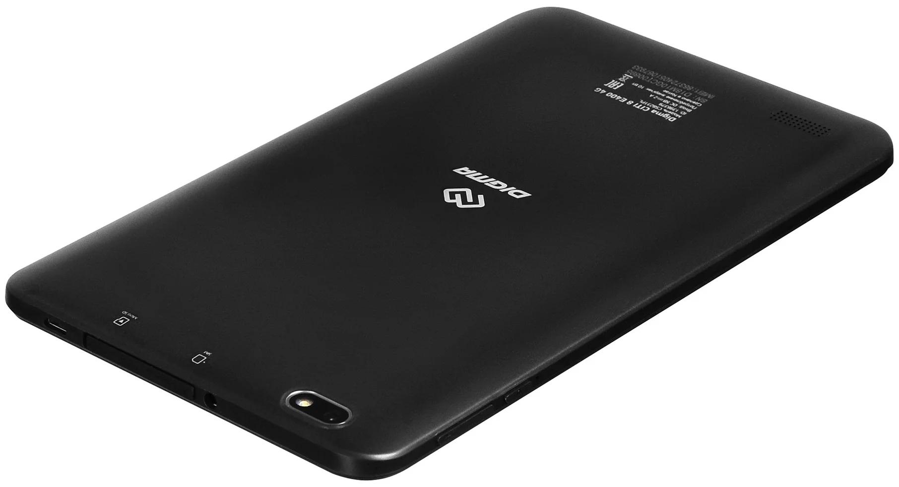 DIGMA CITI 8 E400 4G - беспроводные интерфейсы: 4G LTE, WiFi 802.11n, Bluetooth 4.2
