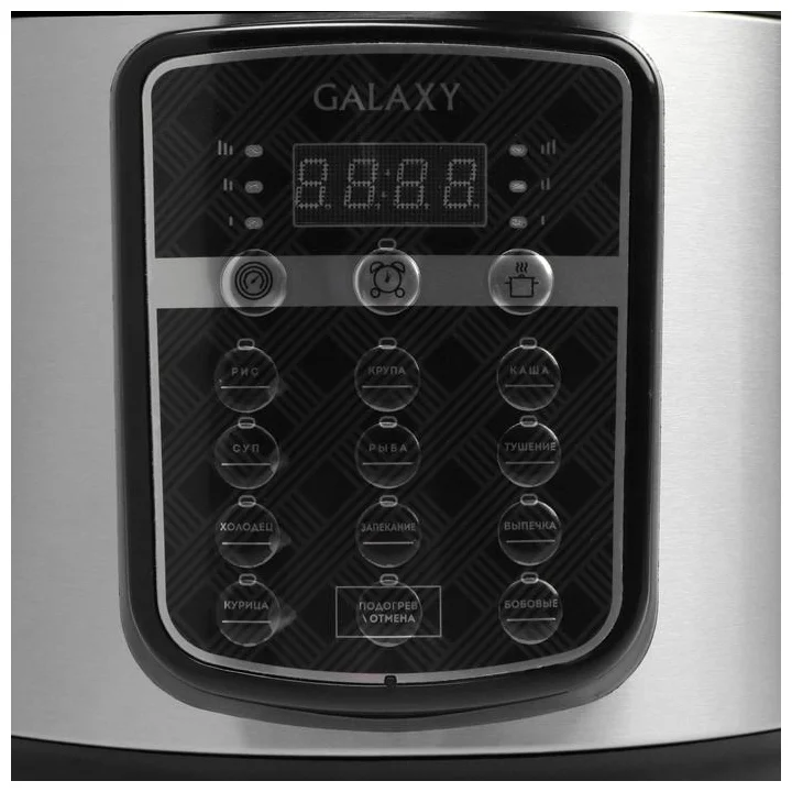 Скороварка/мультиварка GALAXY GL2650 - мощность: 900 Вт