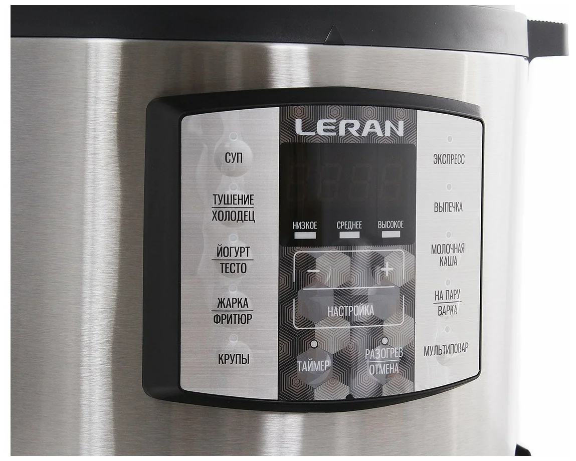 Leran MCR 5064 PR - управление: электронное