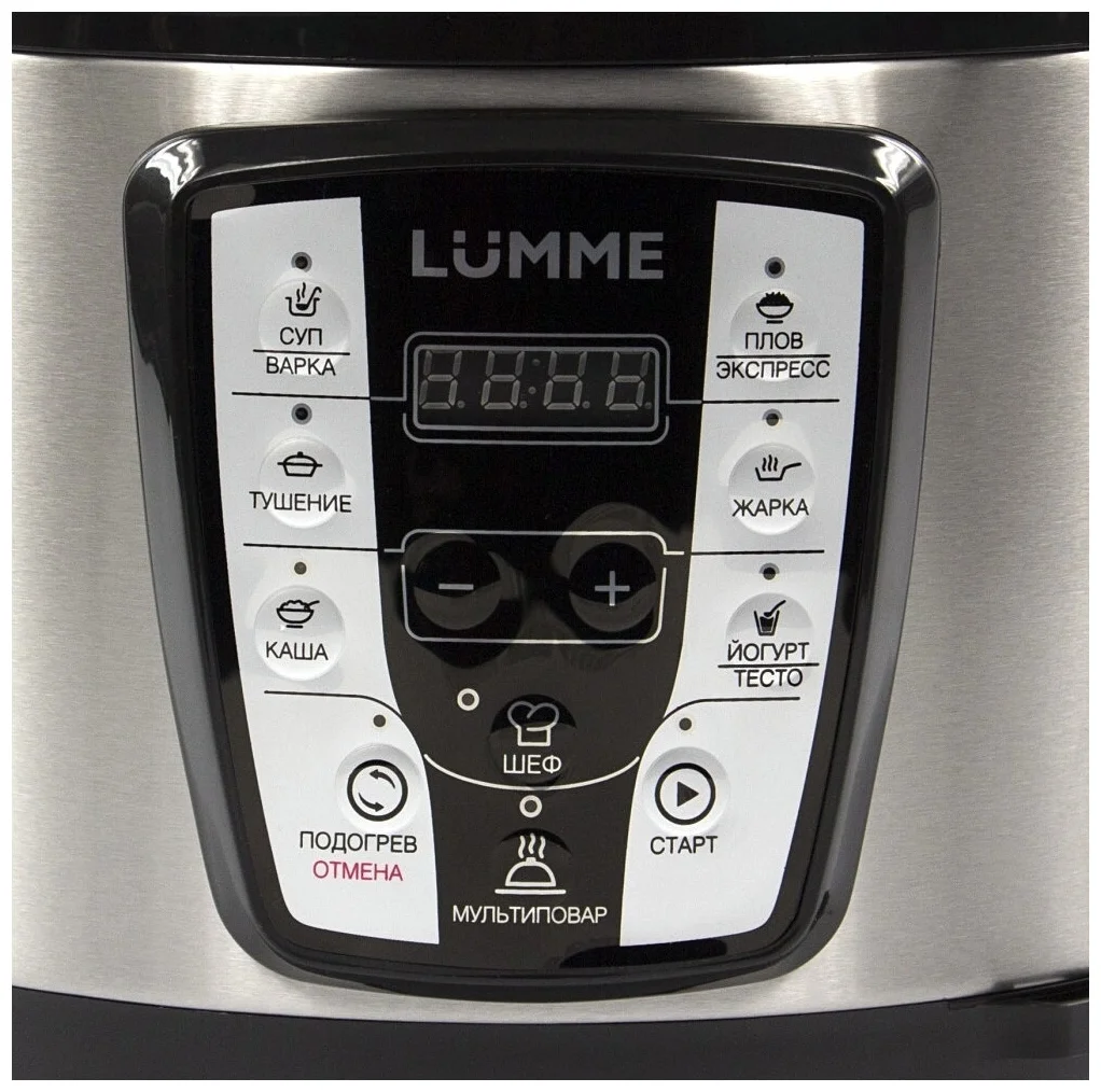 Скороварка/мультиварка LUMME LU-1450 - особенности: отложеный старт, поддержание тепла, регулировка времени приготовления