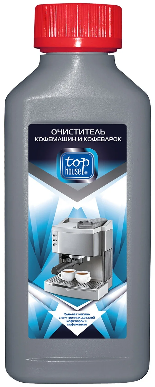 Top House Очиститель кофемашин и кофеварок, 250 мл - форма выпуска: жидкость