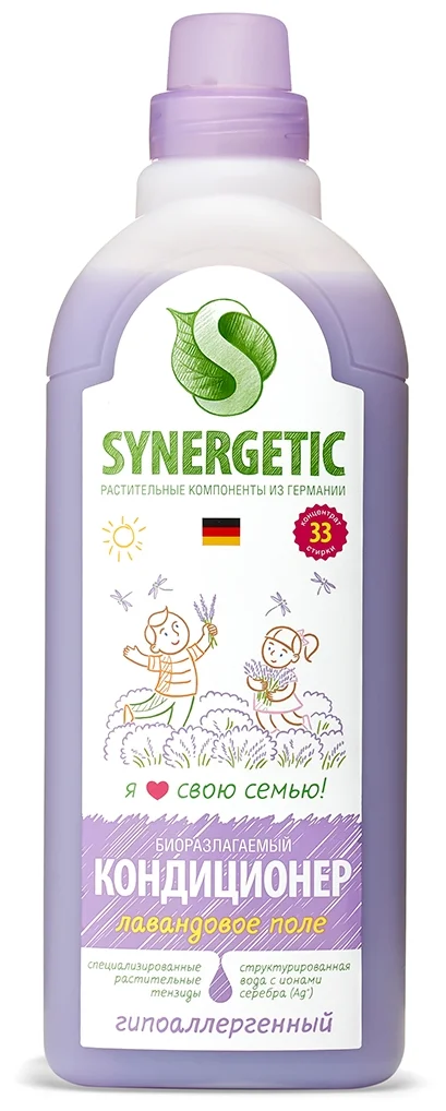 Synergetic "Лавандовое поле" - назначение: для шерсти и шелка, для детского белья, для нижнего белья, для хлопковых тканей, для цветных тканей, для синтетических тканей, для белых и светлых тканей, для черных и темных тканей