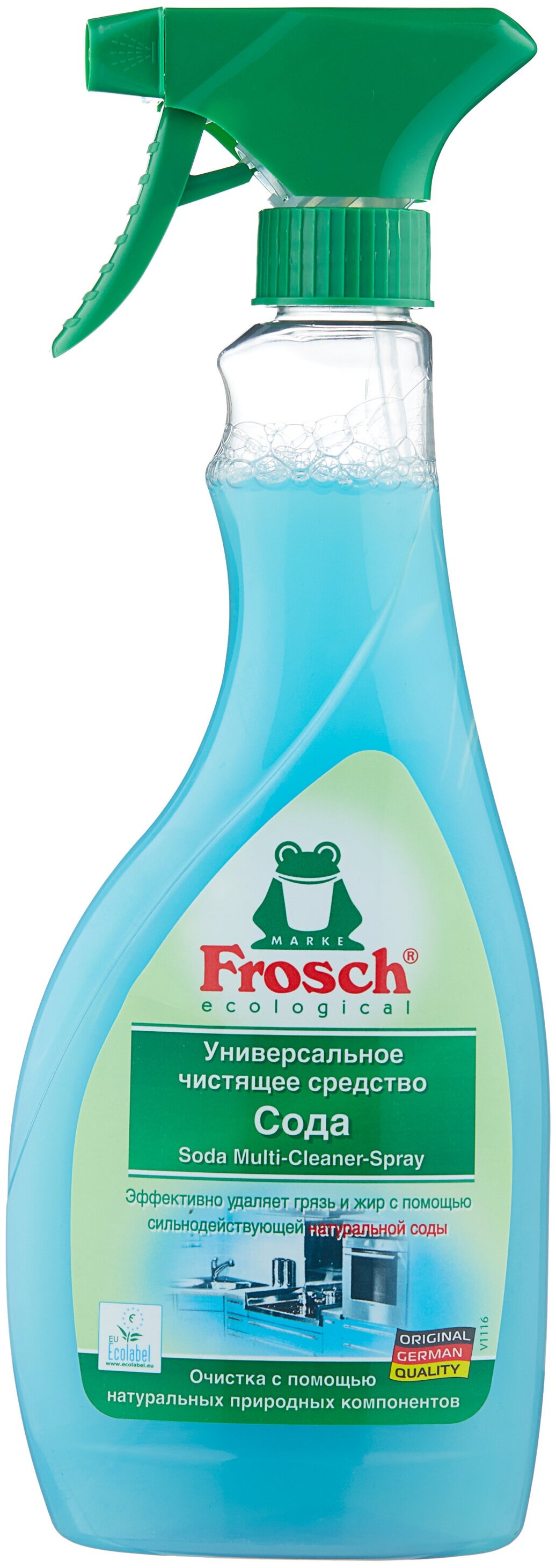 Универсальное чистящее средство Сода Frosch - особенности: универсальное