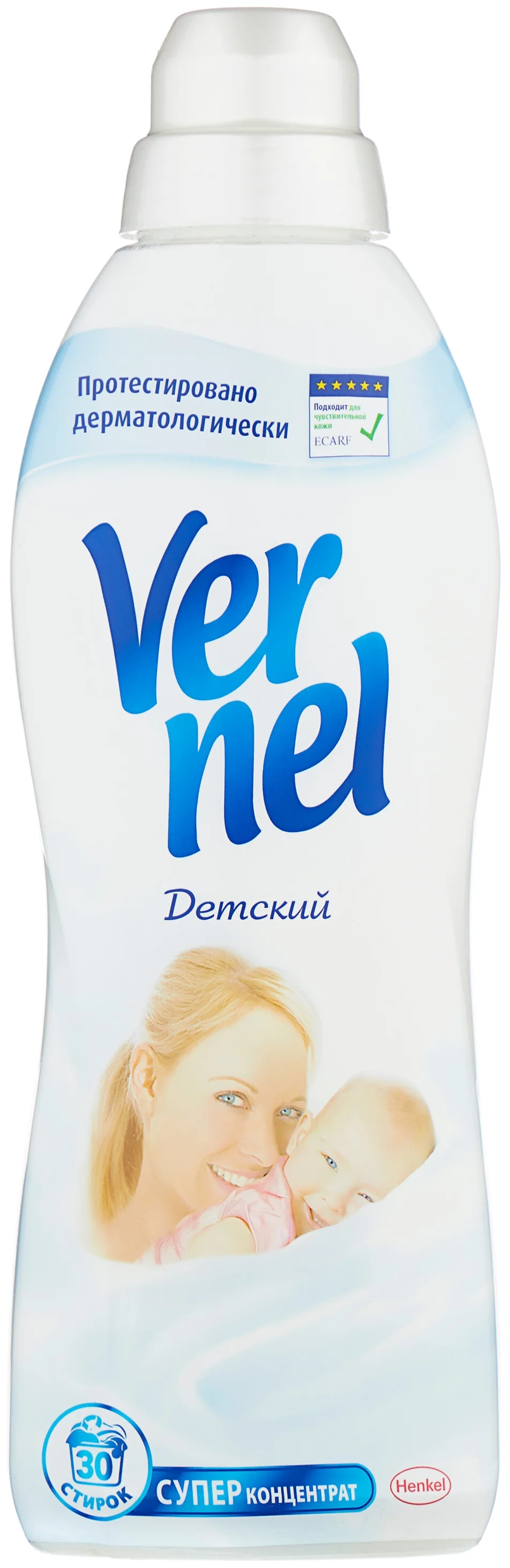 Vernel детский - назначение: для шерсти и шелка, для детского белья, для нижнего белья, для хлопковых тканей, для цветных тканей, для синтетических тканей, для белых и светлых тканей, для черных и темных тканей