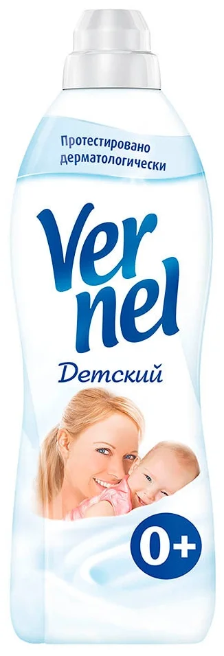 Vernel детский - эффект: антистатический