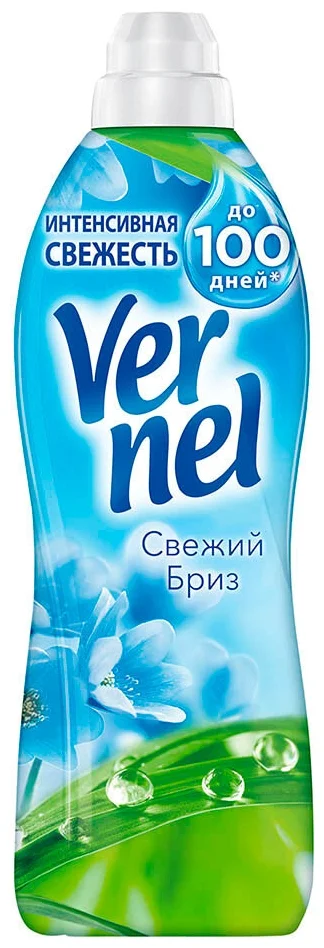 Vernel Свежий бриз - назначение: для шерсти и шелка, для нижнего белья, для хлопковых тканей, для цветных тканей, для синтетических тканей, для белых и светлых тканей, для черных и темных тканей